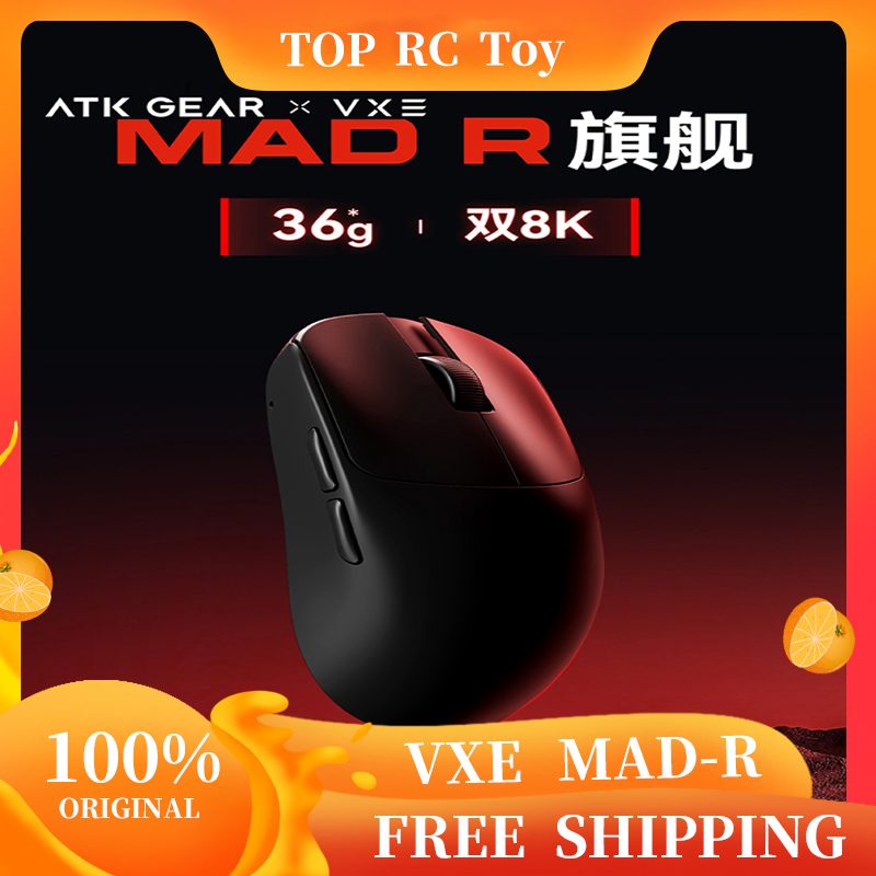 Tech Computer Accessories - VXE VGN MAD R souris sans