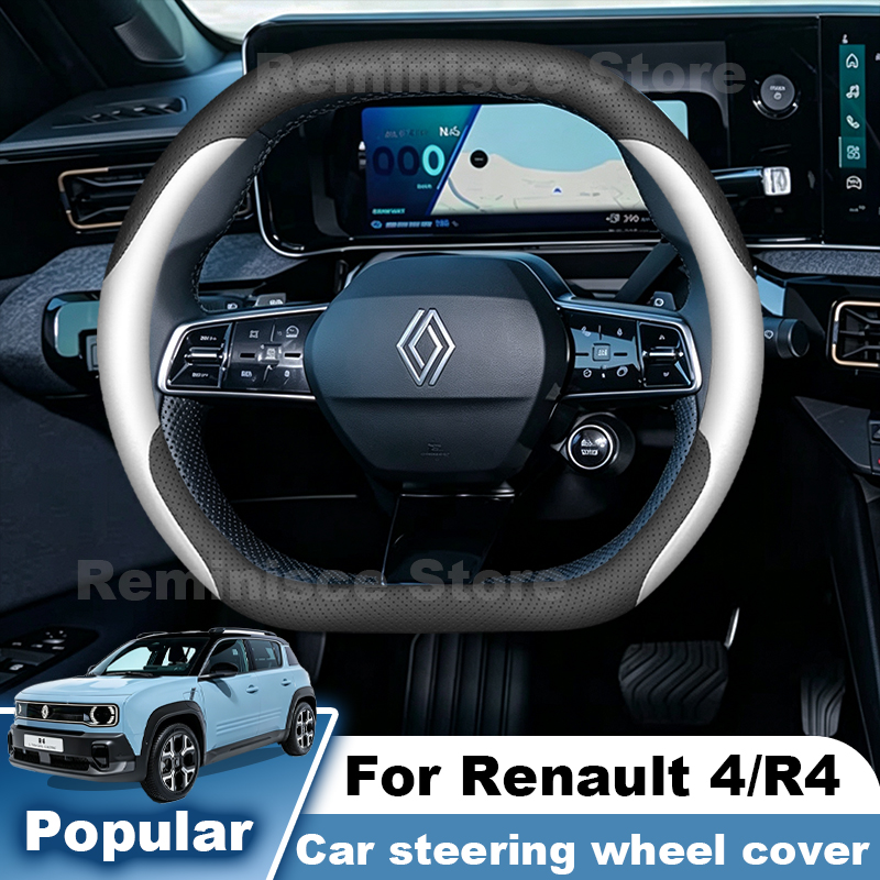 Tech Accessories Renault - Housse de volant en cuir pour