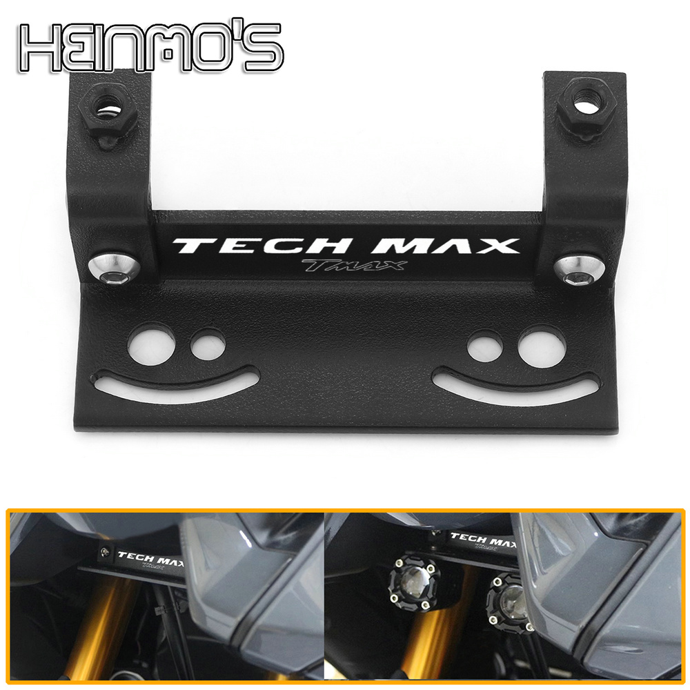 Tech Lighting Accessories - Support de projecteur pour Yamaha TMAX560
