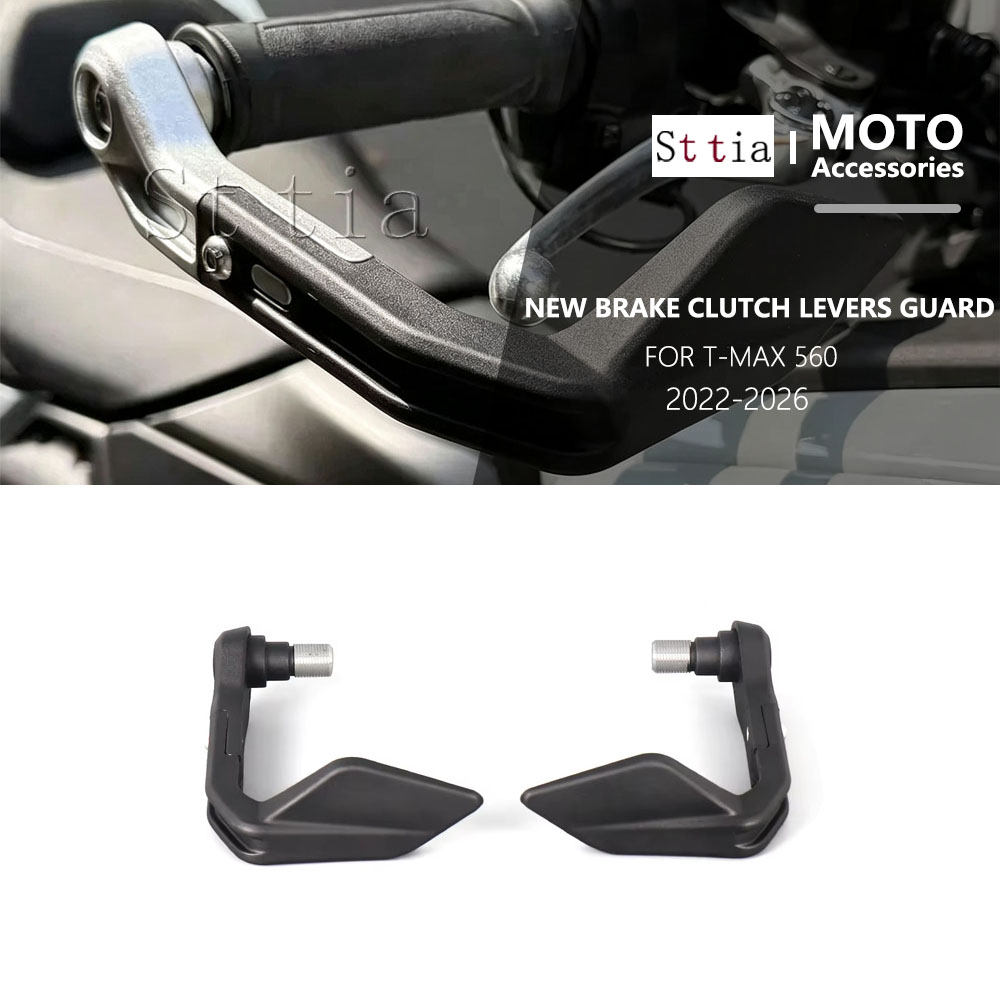 Tech Accessories Usa - Pour YAMAHA T-Max 560 T-MAX560 Tech