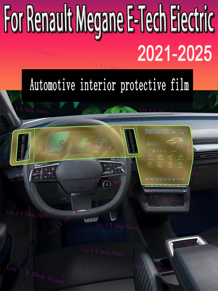 Tech Accessories Renault - Pour Renault Megane e-tech Eiectric (2021-2025)