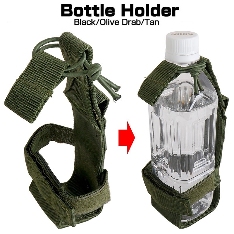 Porte-bouteille d'eau Molle, c - Tech Accessories Pouch avis et prix