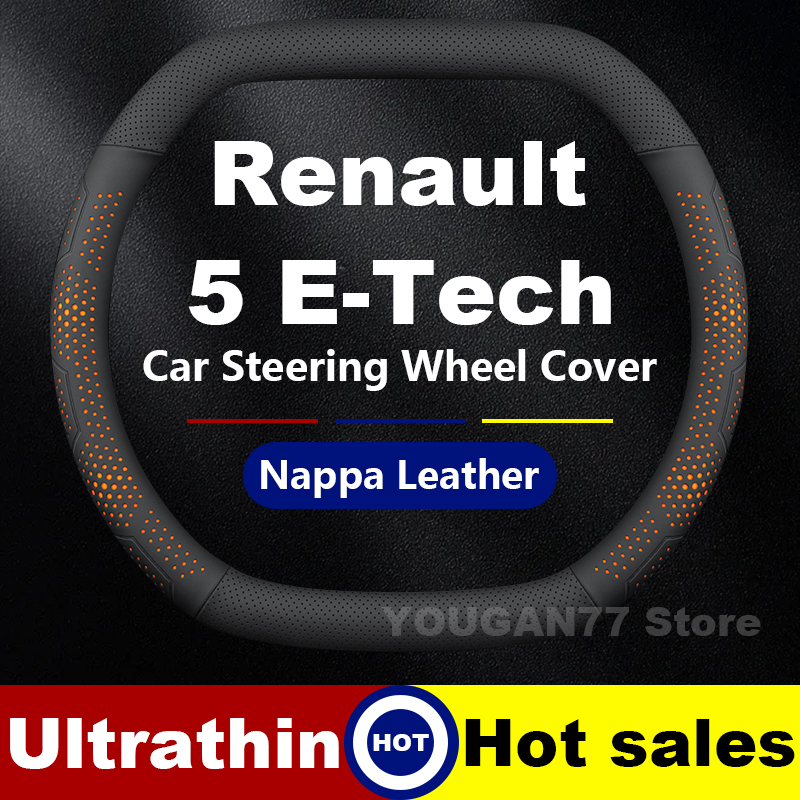 Housse de volant de voiture en - Tech Accessories Renault avis et prix