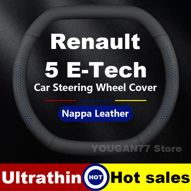 Housse de volant de voiture en - Tech Accessories Renault avis et prix