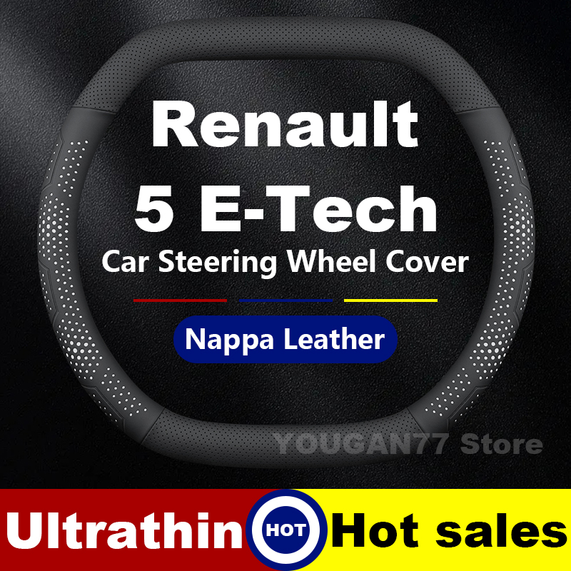 Housse de volant de voiture en - Tech Accessories Renault avis et prix