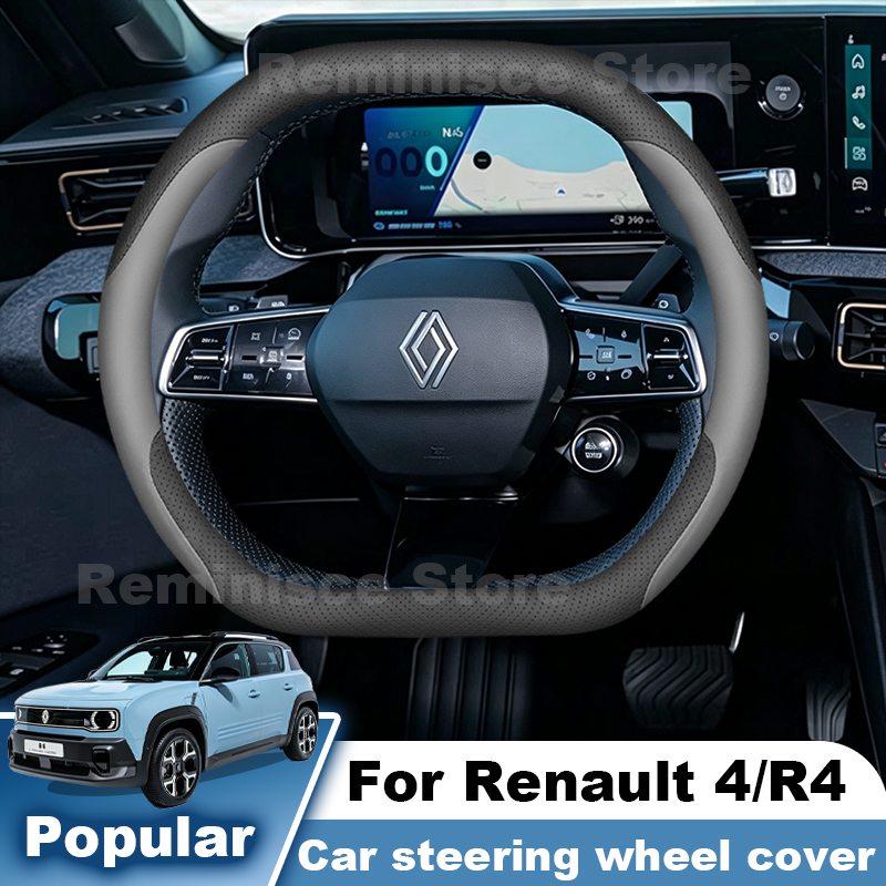 Housse de volant en cuir pour  - Tech Accessories Renault avis et prix