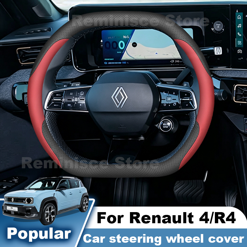 Housse de volant en cuir pour  - Tech Accessories Renault avis et prix