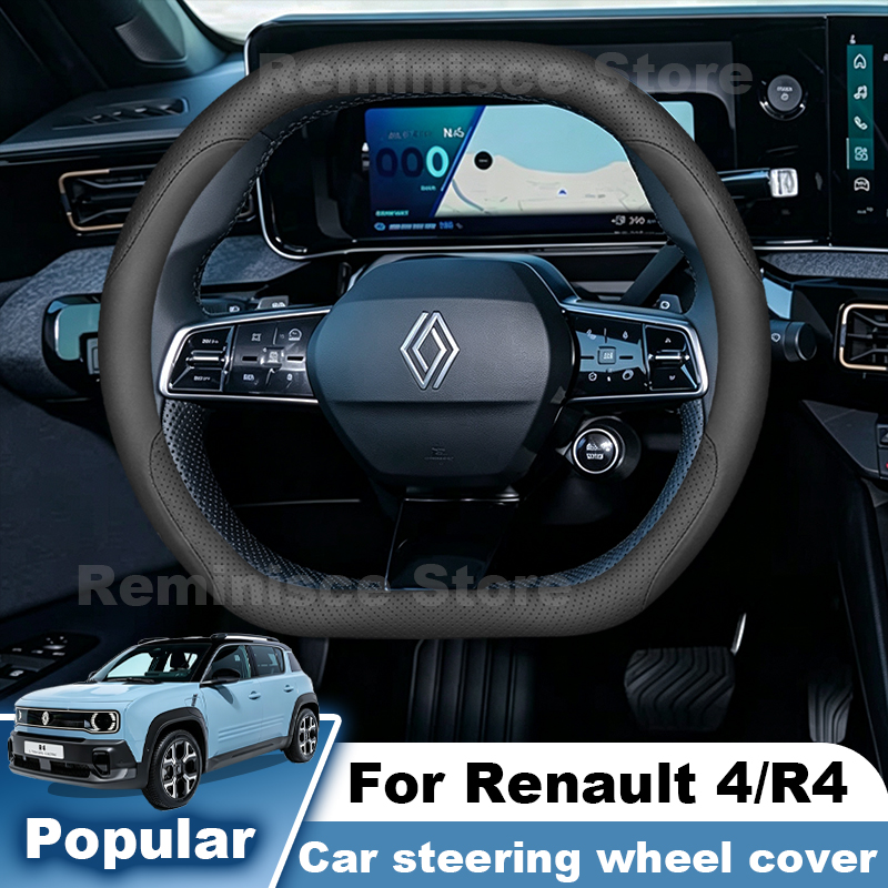 Housse de volant en cuir pour  - Tech Accessories Renault avis et prix